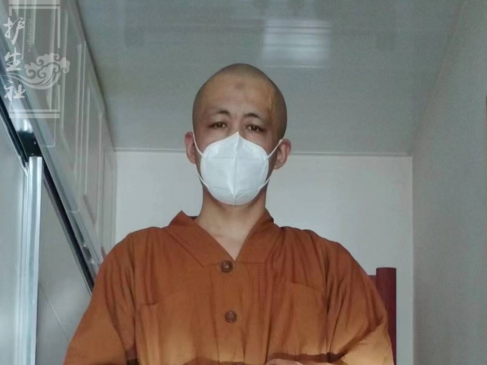安成师父肝硬化吃药难愿您援手