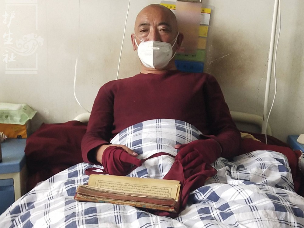 土丁尼玛师父罹患高血压，吃药多年